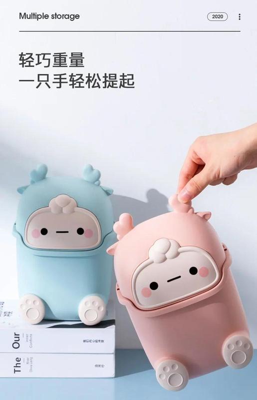 Product Introduction of Thùng Rác Để Bàn Quái Vật Hoạt Hình Dễ Thương, Thùng Rác Mini Cho Phòng Ngủ, Văn Phòng, Phòng Học, Đồ Dùng Để Bàn, Dụng Cụ Sắp Xếp Lưu Trữ, Thùng Rác Gia Dụng 3