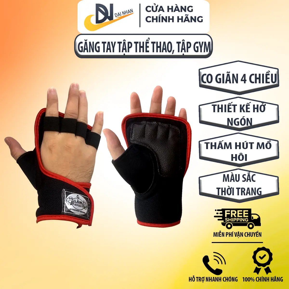 Găng tay tập xà đơn, Gym kết hợp bảo vệ cổ tay