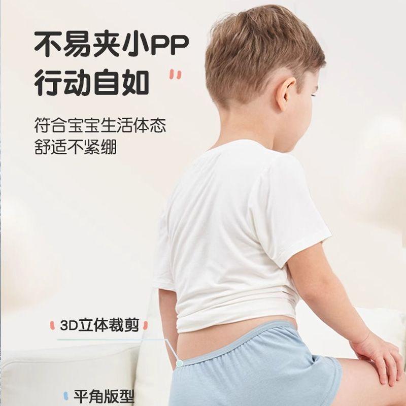 Disposable underwear children's sterile girls boys travel military training boxer shorts children's models day throwing big children 4