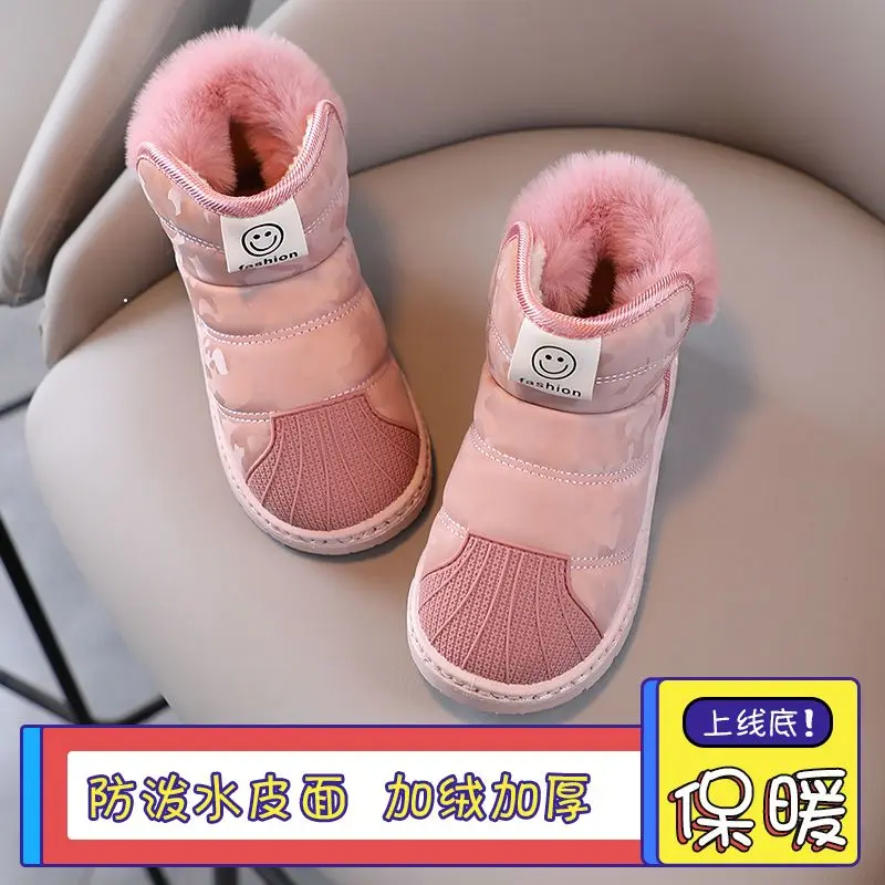 Bốt Đi Tuyết Bằng Da Mùa Đông, Cho Trẻ Em, Ấm Áp Và Không Thấm Nước, Lót Lông Cừu Chống Trượt, Thích Hợp Cho Bé Trai Và Bé Gái, Giày Bông Dày, Phong Cách 2024 1