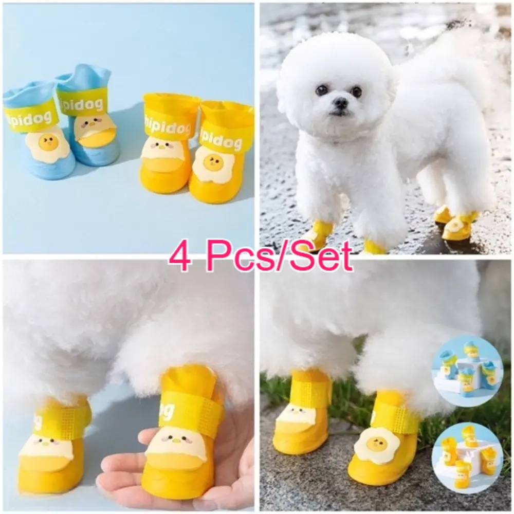 4 Pcs/Set Sepatu Hujan Untuk Anjing /Sepatu Untuk Hewan Peliharaan/Silikon Boots Waterproof Anti Kotor Rubber Boot Anjing Anti Air