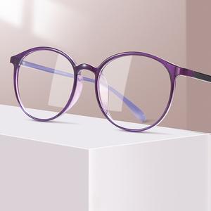 Kính Chặn Ánh Sáng Xanh, Hàng Mới Về, Kính Chống Xanh Dương, Kính Chống Bức Xạ, Siêu Nhẹ, Gọng Màu Thạch, Thích Hợp Cho Nữ, Phong Cách Người Nổi Tiếng Trên Internet, Kính Chống Nhức Mắt Hat Caro