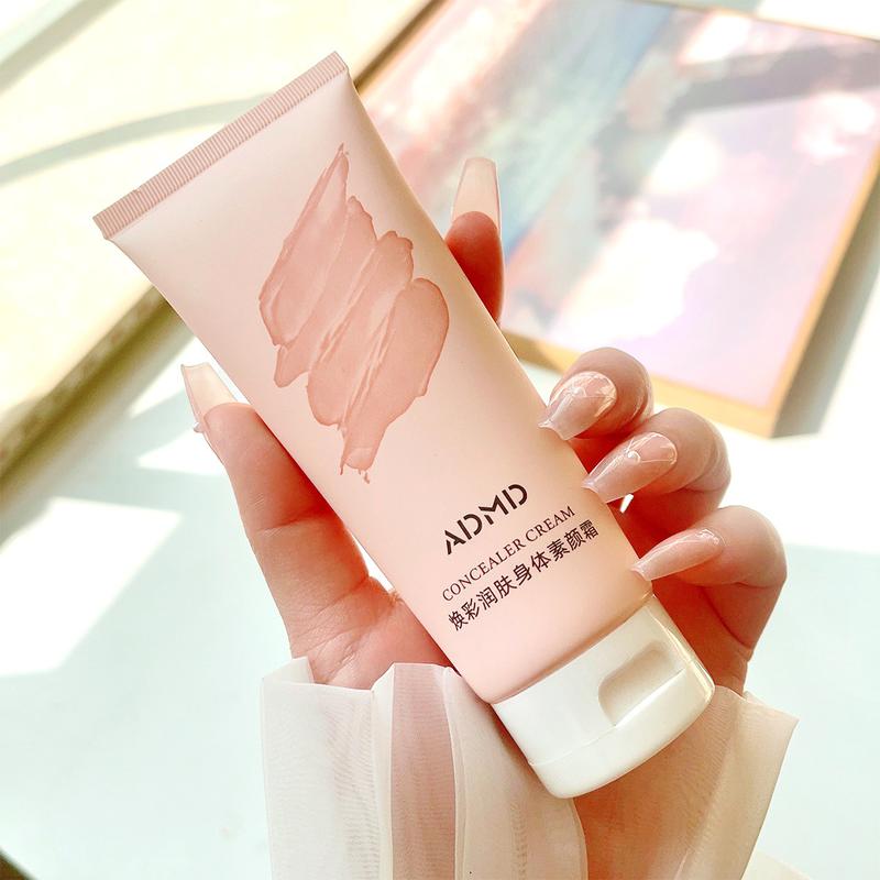 ADMD Niacinamide Hydrating Body Cream Lightweight Breathable Long-lasting Full Body Brightening Non-white Concealer Cream 6