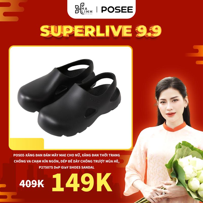 【 CFV VHL x posee POSEE Berry Nebula Sandal  Dáng cong Dép Đế Bằng Đồng xăng-đan Mềm mại Chống trượt Chống hôi Chống bẩn Tiện lợi Đi dạo phố Đi dạo phố Nam nữ Cặp đôi Chất lượng Dễ phối đồ Mùa hè Sản phẩm bán chạy P27507S