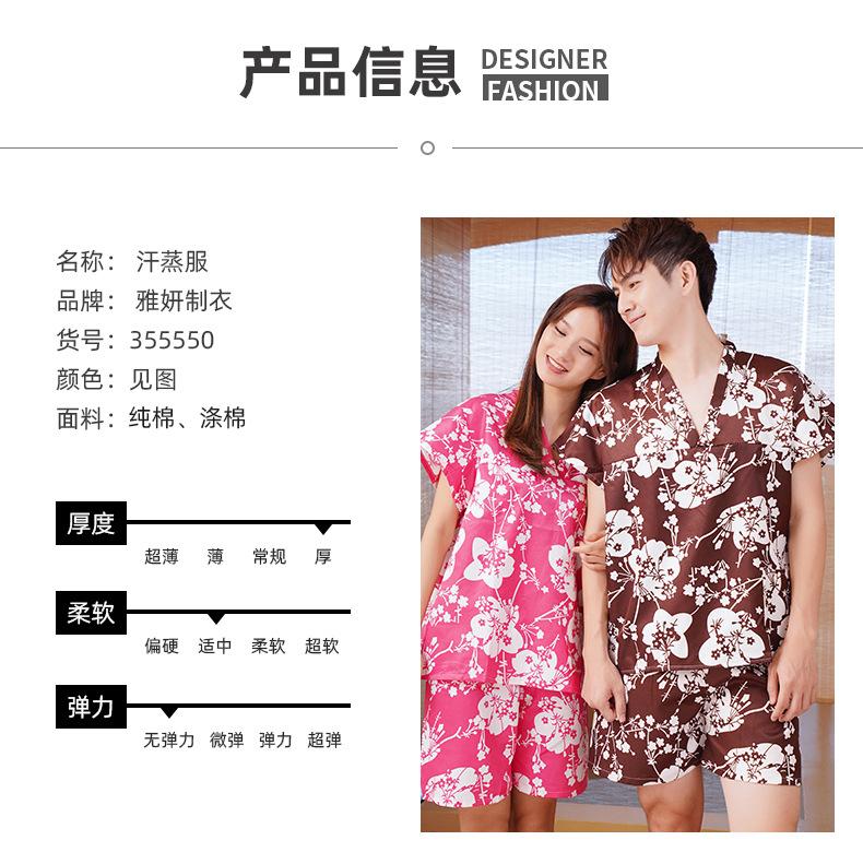 Product Introduction of Disposable Bathing Suit Women's Sauna Clothes Moxibustion Pure Cotton Men's Massage Foot Moisture-Wicking Clothing Hotel Bathrobe Physical Therapy Suits Wholesale 22