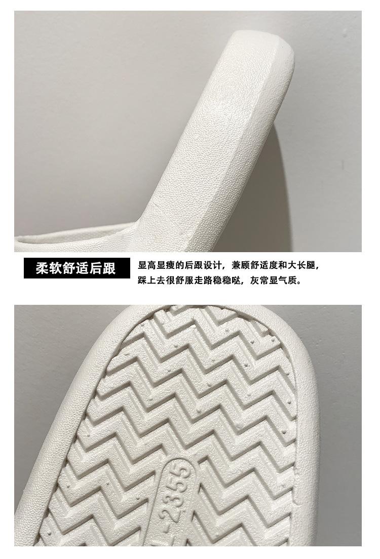 Product Introduction of Dép Đi Trong Nhà, Người Nổi Tiếng Trên Internet Thoải Mái, Dành Cho Phụ Nữ Và Nam Giới, Mềm Mại Và Thoải Mái, Thích Hợp Cho Mùa Hè, Dép Đi Trong Nhà, Đế Dày, Dép Thường Ngày Cho Cặp Đôi, Trang Phục Thường Ngày Năm 2025 6