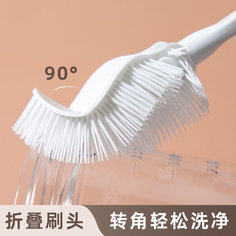 Long handled silicone bottle cleaning brush, five in one cup brush, foldable brush head with no dead corners, multifunctional cup cleaning brush 3