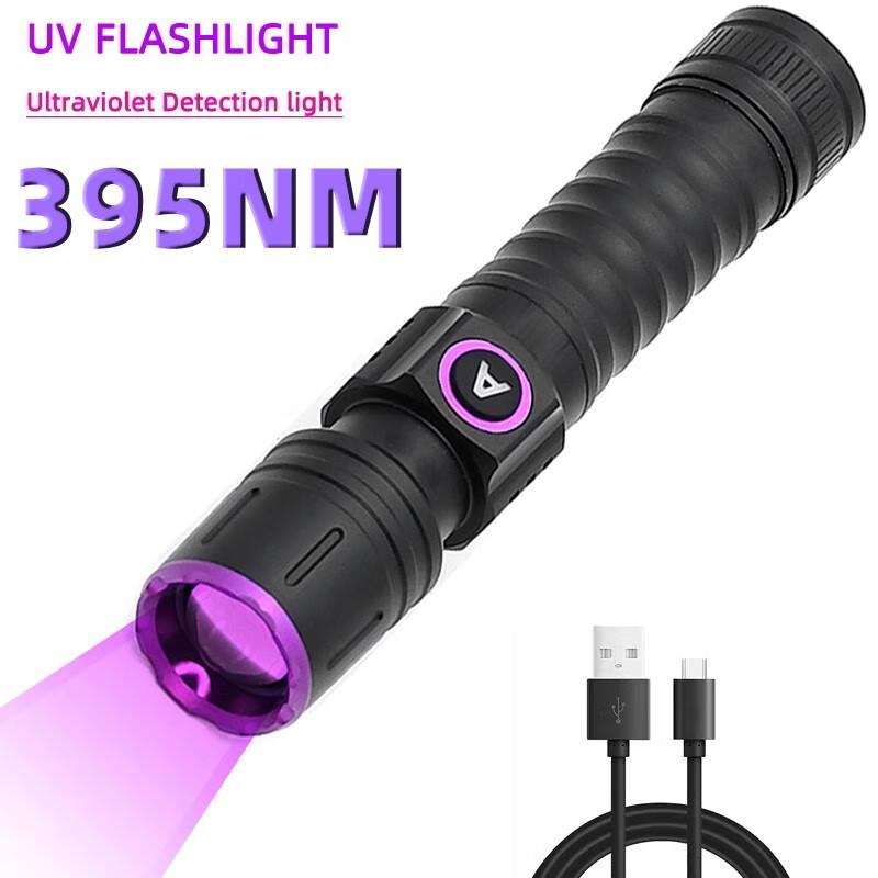 365nm Or 395nm UV Flashlight Zoom 5W Type C USB Rechargeable Black Light Money Detector Aluminum Alloy USB Charging Uv Torch_voghion.com