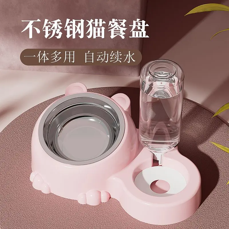 Chậu Cơm Cho Chó Bát Cơm Cho Mèo, Đồ Dùng Thú Cưng, Bát Đôi Cho Mèo Thú Cưng, Bát Uống Nước Tự Động, Bát Đựng Thức Ăn, Thích Hợp Cho Thú Cưng, Tỷ Lệ Phản Hồi Tích Cực 92%, Thích Hợp Cho Năm 2025