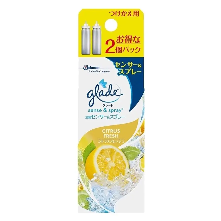 Lõi xịt phòng thay thế Glade Nhật Bản siêu thơm