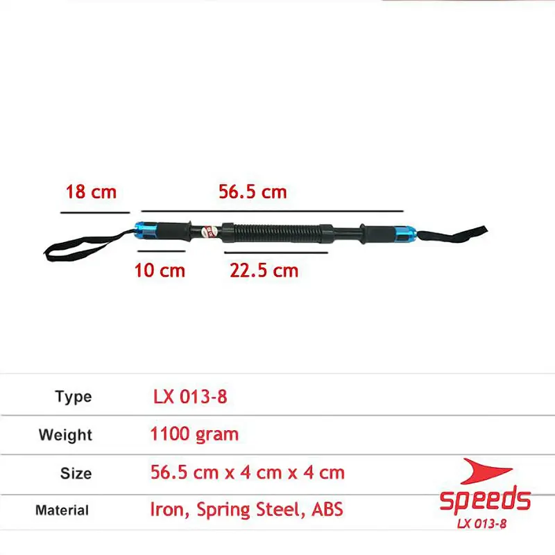 Power Twister 30 KG SPEEDS  013-8 8