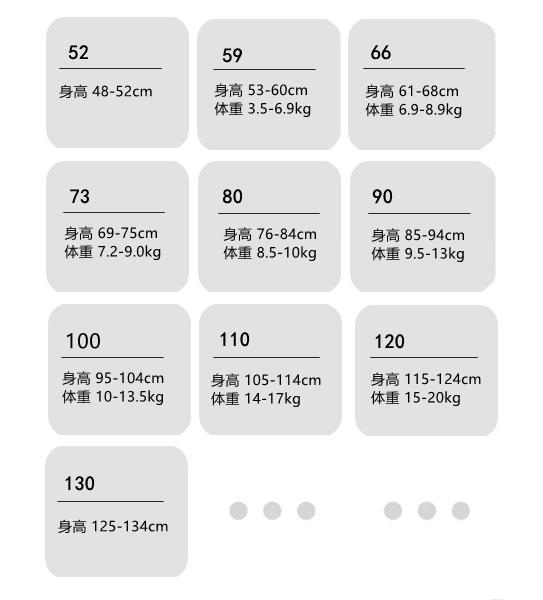 Product Introduction of Áo Thun Trẻ Em, Ngầu Và Thoáng Khí, Sọc, Phong Cách Hàn Quốc, ngắn Tay, Thích Hợp Cho Mùa Hè, Hàng Mới Về, Dành Cho Bé Trai Và Bé Gái, Dệt Kim, Thường Ngày, Sọc, Làm Bằng Bông, Thời Trang, Thanh Lịch Và Dễ Phối Đồ 13