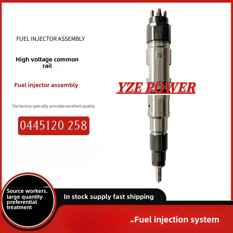 0445120258 Injector assembly 4009030031 High-Quality Stable Durable In-Stock Supply