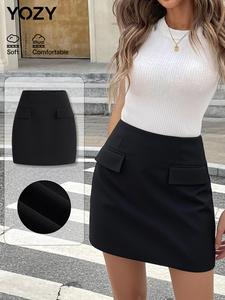 YOZY Women's Solid Color Skirt, Fashion Casual Short Skirt for Daily Outdoor Wear, Ladies Bottoms for All Seasons