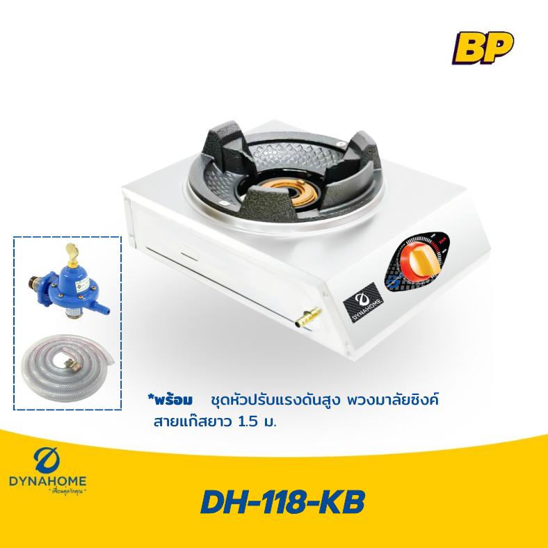 Product Introduction of โปรในไลฟ์เท่านั้น !! เตาแก๊สสแตนเลสหัวคู่ หัวเดี่ยวหัวเตาฟู่ หัวเตาแม่ค้า แบบตั้งโต๊ะ เตาฟู่ ใช้กับหัวปรับแรงดันสูงเท่านั้น 14