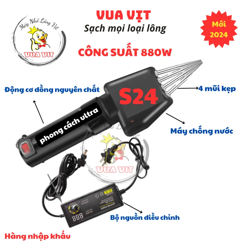 [S24ULTRA] Siêu Máy Nhổ Lông Vịt 4 mũi kẹp, công suất 880W 0