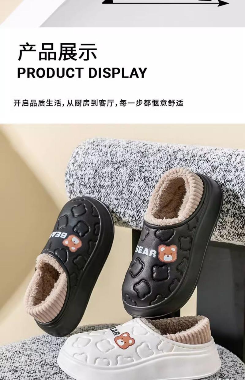 Product Introduction of Dép Bông Chống Thấm Nước, Dành Cho Nữ, Mùa Đông Trong Nhà, Phong Cách Nhà, Gót Túi Mới 2024, Có Thể Đeo Ngoài Trời, Giày Bông Giam Giữ Nhồi Bông Ấm Áp, Thích Hợp Cho Phụ Nữ, 2024 17