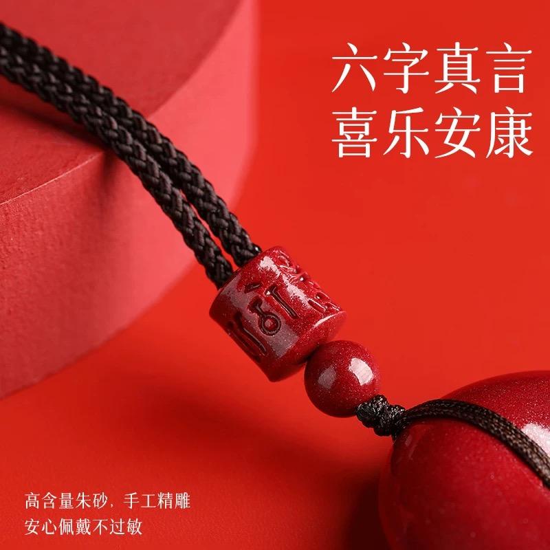 [Tâm An Bồ Đề]  Dây Đeo Cổ Mặt Đá Chu Sa Đồng Điếu Đỏ - Khắc Lục Tự Đại Minh Chú 3