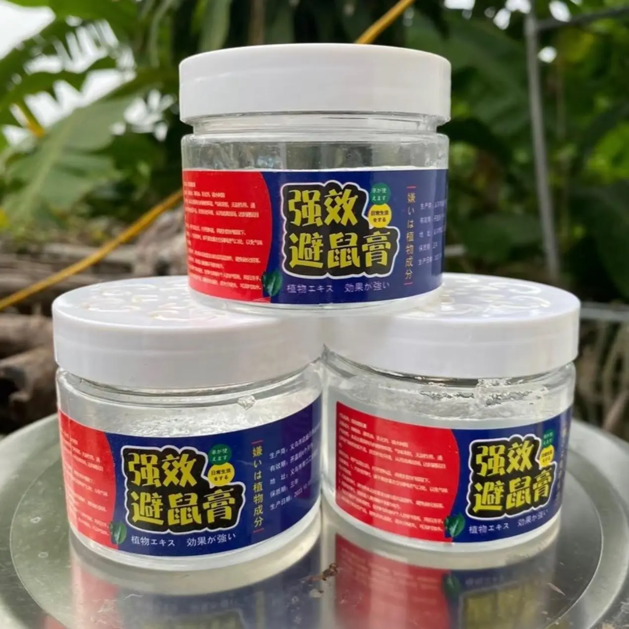 [3 HỘP] Sáp đuổi chuột mizu nhật bản hương thơm dịu mát xua đuổi chuột an toàn