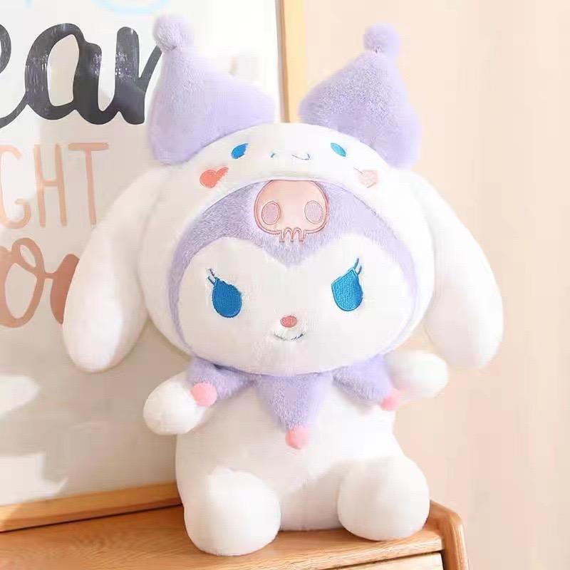  Gấu Bông Sanrio Cinnamoroll Kuromi Pochacco Trang Phục Dễ Thương 25cm Toy Đồ Chơi 