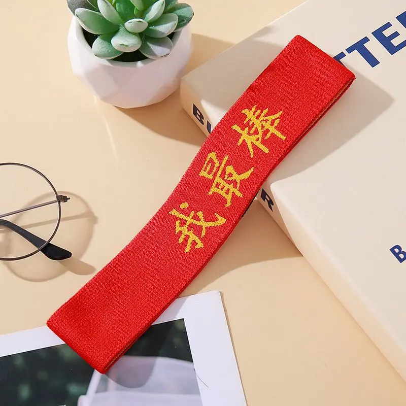 2025 Children's Sports Dance Performance Thin Headband Boys Street Dance Chorus Sports Meeting Cheer Success Headband Hair Accessories Girls