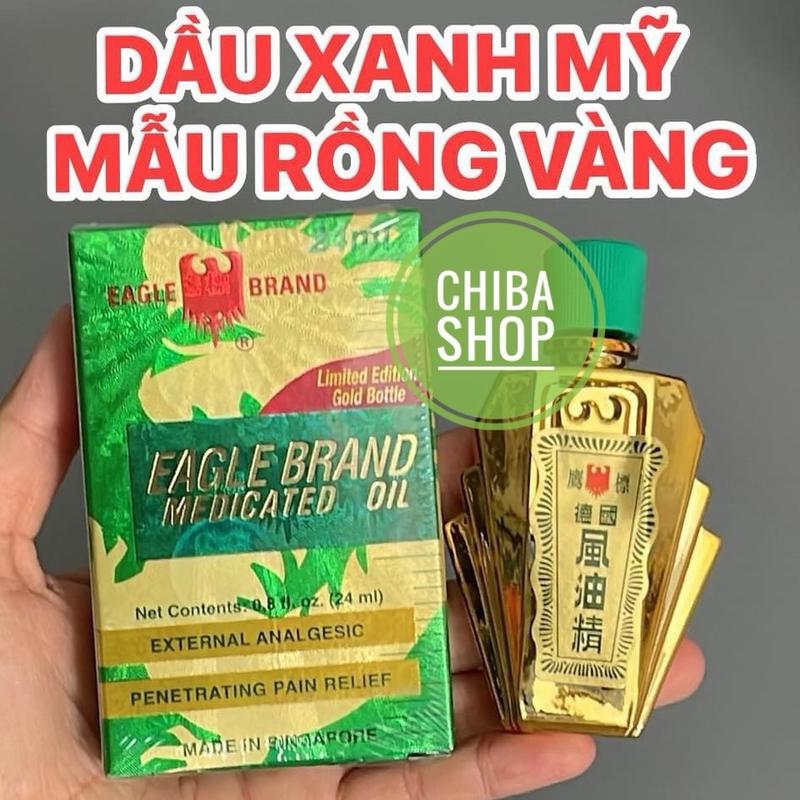 Dầu gió xanh Mỹ MẪU RỒNG MẠ VÀNG Con Ó 2 nắp 24ml EAGLE BRAND MEDICATED chính hãng