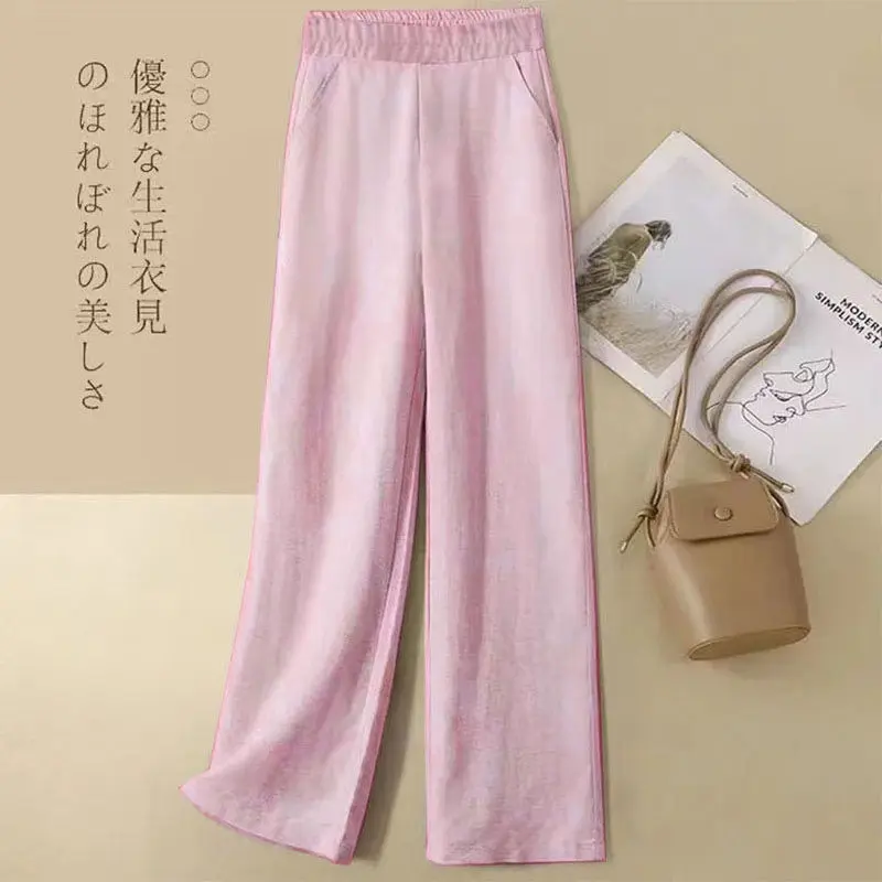 Narrow Wide-Leg Pants Summer Thin New Long Pants Women 2025 Loose Women's Pants Draped High Waist Casual Straight Pants
