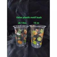 Gambar Gelas plastik motif buah uk 14 Oz + tutup cembung - - dari Anugrah Plastik_NEW Kota Surabaya 1 Tokopedia