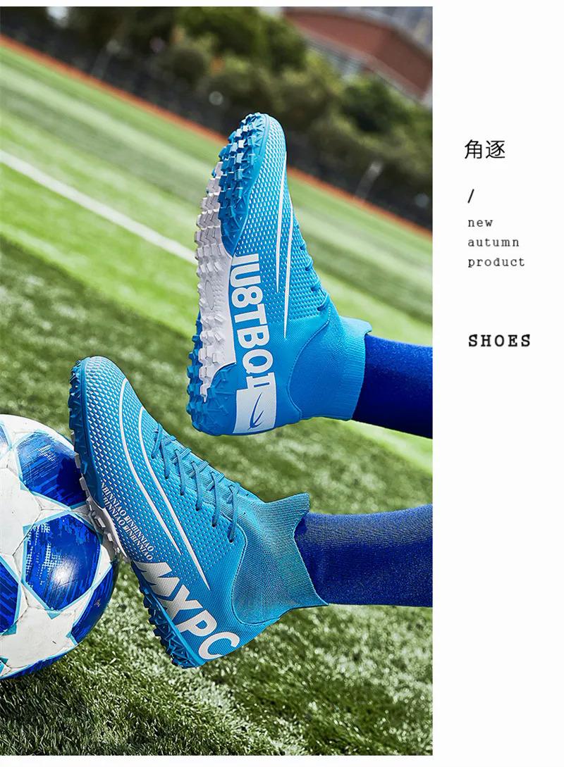 Product Introduction of 35-45 Futsal Shoes for Men Artificial Grass Soccer Shoes High Top Football Boots Kids Football Shoes Korean Style Cleats Shoes Specs Boys Outdoor Sports Shoes Big Size 42