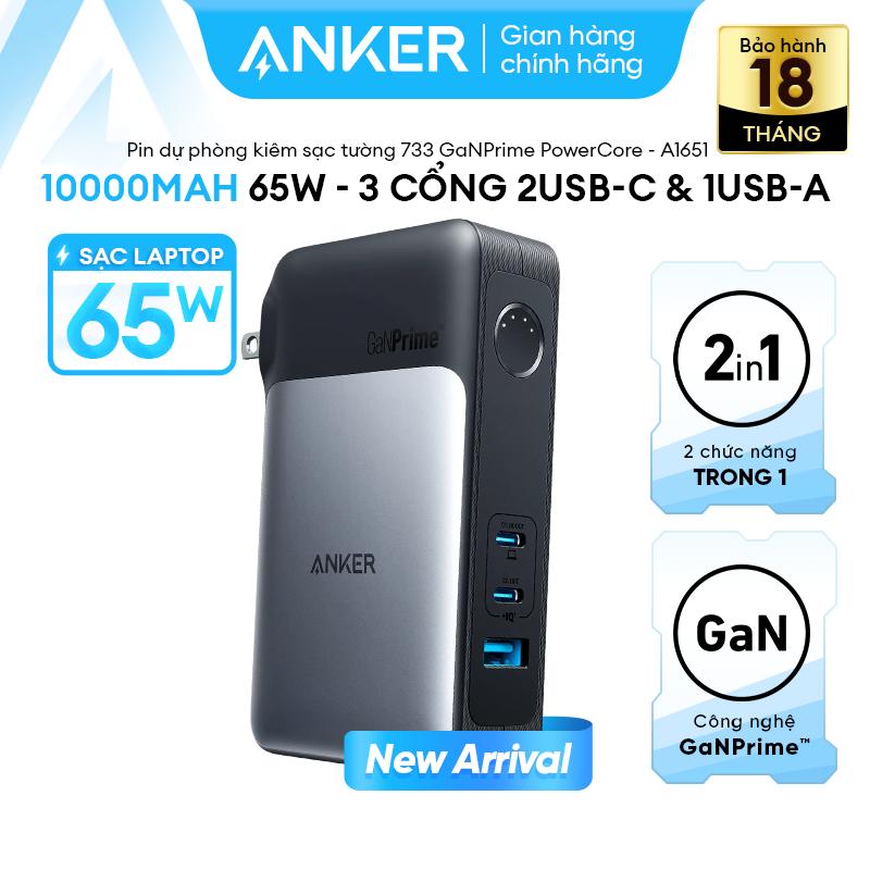[Anker GaNPrime] Pin sạc dự phòng kiêm Củ sạc Anker 2in1 733 Fusion GaNPrime 65W 10.000mah | 3 cổng 2C1A sạc 3 thiết bị cùng lúc | Sạc nhanh cho điện thoại laptop | Nhỏ gọn tiện lợi - A1651
