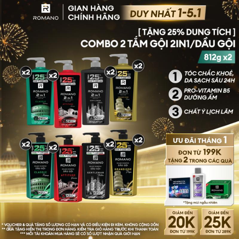 DUY NHẤT 1-5.1 THÊM 25% GIÁ KHÔNG ĐỔI COMBO 2 Tắm gội cho nam Romano 2in1 hương nước hoa tăng 25% dung tích phiên bản đặc biệt 25 năm