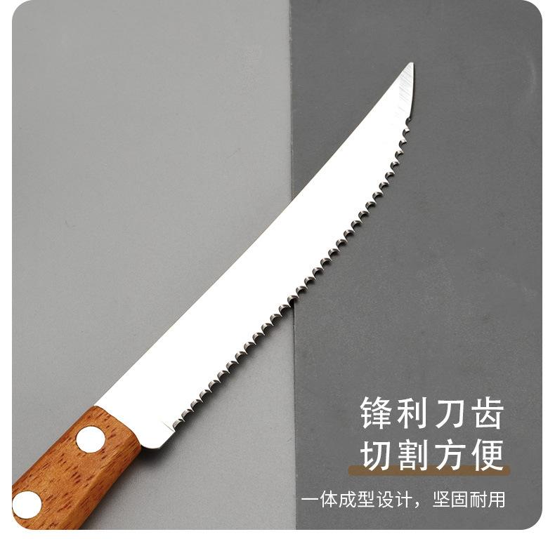 Product Introduction of Stainless Steel Clip Handle Tableware Knife, Fork and Spoon Three-Piece Hotel Steak Knife and Fork Knife, Fork and Spoon New Creative Wooden Handle Steak Knife and Fork 5