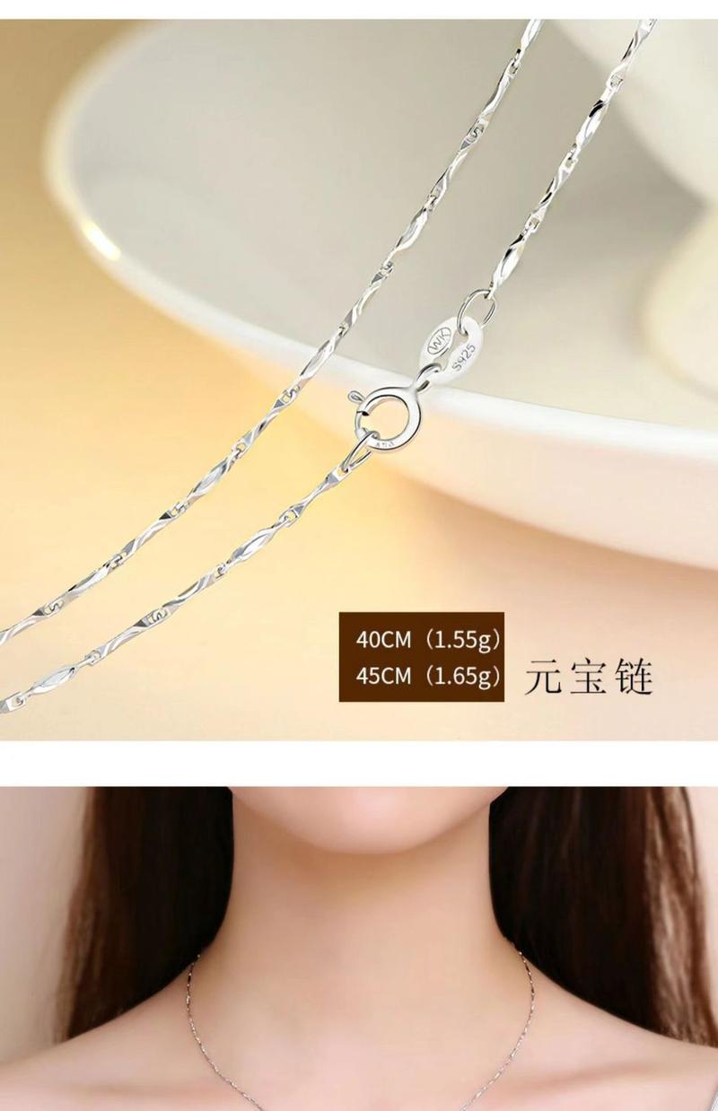 Product Introduction of S925 Sterling Silver Necklace Women's Necklace without Pendants Clavicle Necklace Non-Fading Box Thin Chain Simple Lengthened Single Chain 18