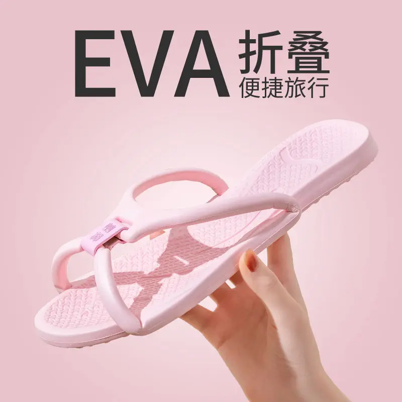 Foldable Couple Travel Slippers Hotel Non-slip Essential for Travel Easy to Carry Indoor Home Bathroom Use for Men and Women