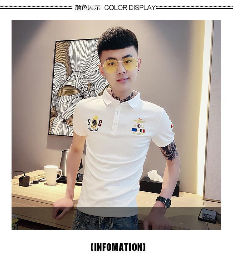 Product Introduction of Áo Thun Nam ngắn Tay Dáng Ôm, Phong Cách Hàn Quốc Hợp Xu hướng, Áo Polo Tay Lửng Bó Sát, Mùa Hè Mới, Tinh Thần Xã Hội, Thích Hợp Cho Giới Trẻ, Bộ Sưu Tập Mới Yêu Thích (2286), 3