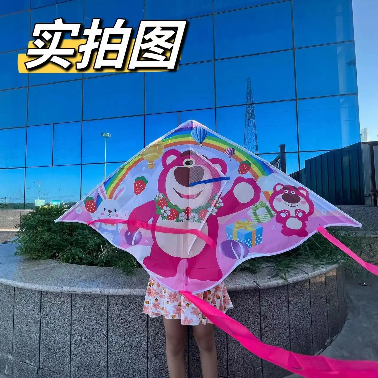 Weifang New Children's Kite 1.2m Butterfly Shape Double Tail Kite Stall Cartoon Animation Easy-to-Fly Kite Wholesale