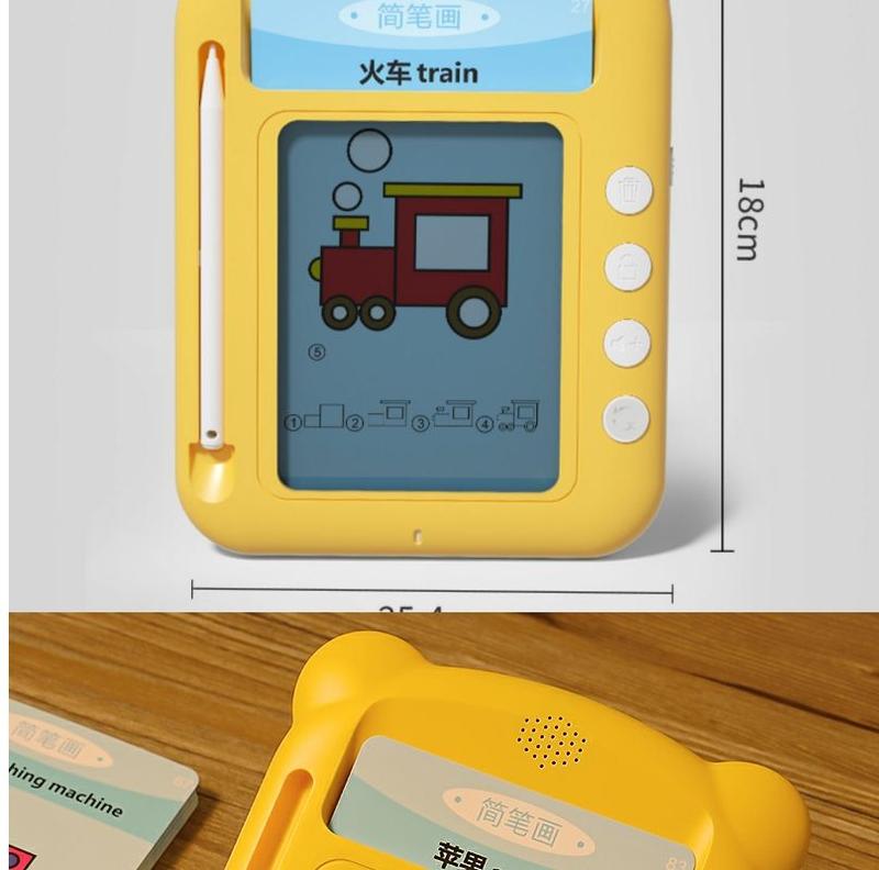 Product Introduction of Children's Writing Board LCD Handwriting Board Drawing Board Toy Erasable Doodle Board Card Early Learning Machine Educational Learning Machine 25