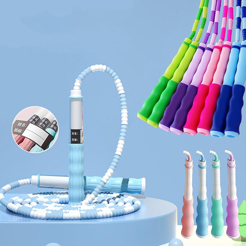 2.8M Skill Jump Rope Bamboo PVC Beginner Adult Child Soft Beaded ...