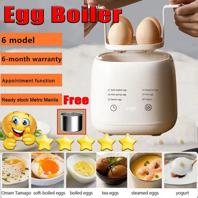 【COD】Egg Boiler Soft-boiled Electric Steamer Timer Steamer Electric Egg Automatic Power Off Egg Steamer Fully Automatic Intelligent Multi-function Boiled Egg Cooker