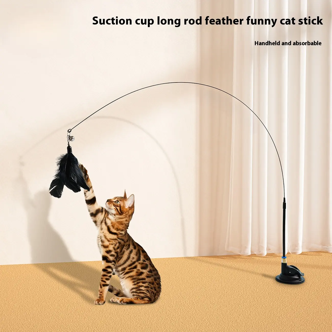 Wholesale New Cat Teaser Stick Amazon Cat Self-Entertainment Extended Feather Suction Cup Black Cat Teaser Toy