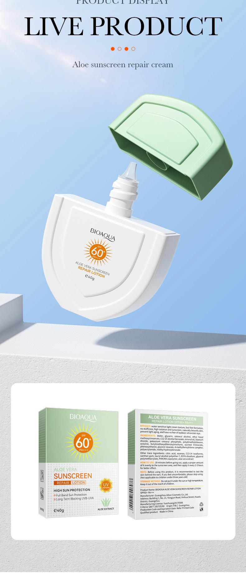 Product Introduction of BIOAOUA Aloe Vera Sunscreen Repair Lotion Isolating Cream Refreshing Sunscreen UV Protection Refreshing Non-greasy Body Care Comfort Cosmetic 9