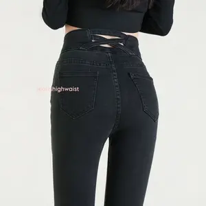 JEANSHIGHWAIST- Hitam jeans pensil silang Celana Panjang Wanita HighWaist Skinny Jeans Wanita Premium melar Nyaman Stretch