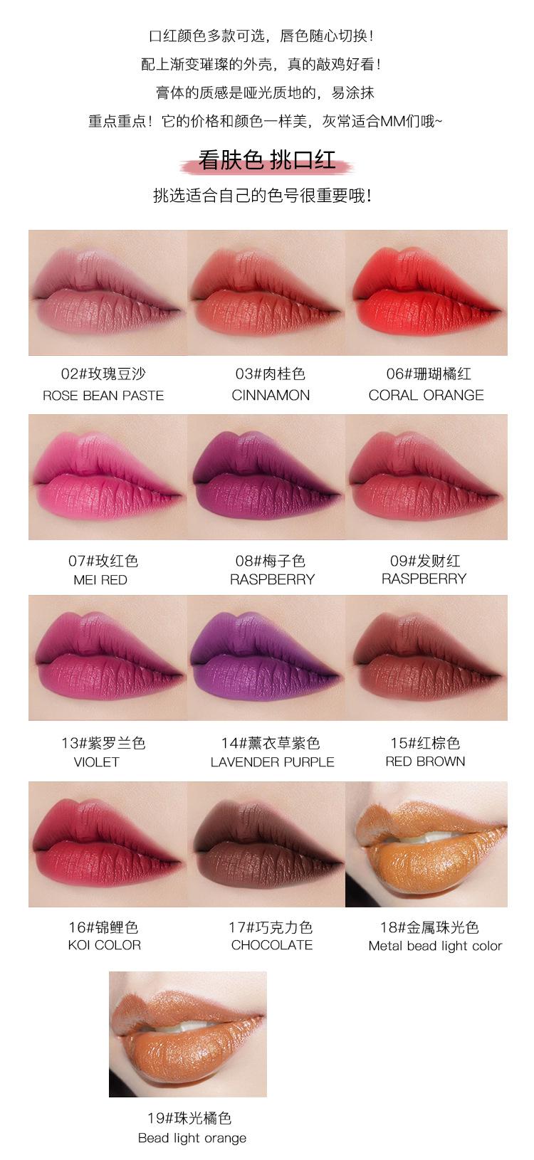 Product Introduction of liquid lipstick doesn't fade easily and can be used as both lipstick and lip gloss. lightweight, and easy to apply to the skin, making it a cost-effective choice. Selena  has also used this lipstick. gomez makeover  glazed muted  color  lippies 1