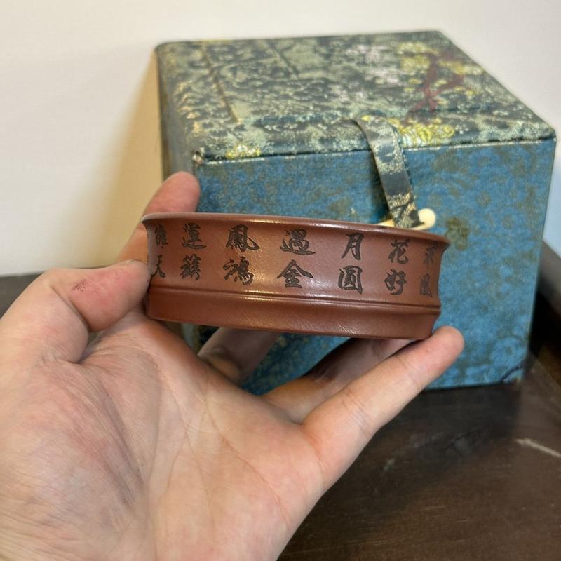 Cốc Puer, Cửa Hàng Yixing Boutique, Thiết Kế Thịnh Vượng Bằng Rồng Và Phượng, Cốc Boccaro, Được Làm Bằng Chất Liệu Bùn, Thích Hợp Cho Bộ Sưu Tập Tại Nhà, Cốc Trà Xuống Dốc Bùn, Dung Tích 200C 5