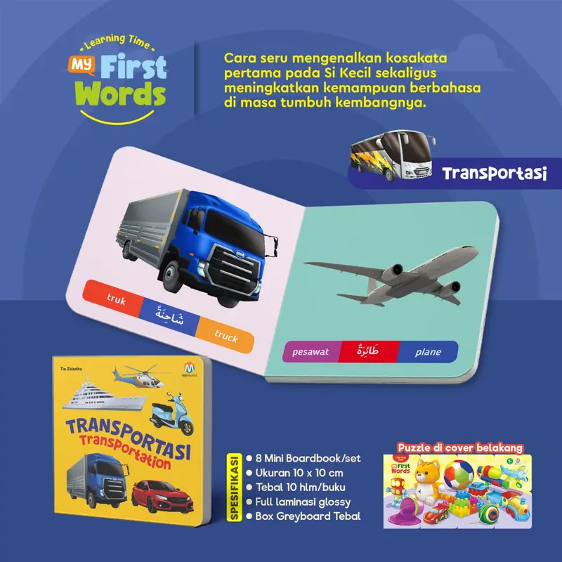 Buku Balita Learning Time My First Words Ziyad Books 3
