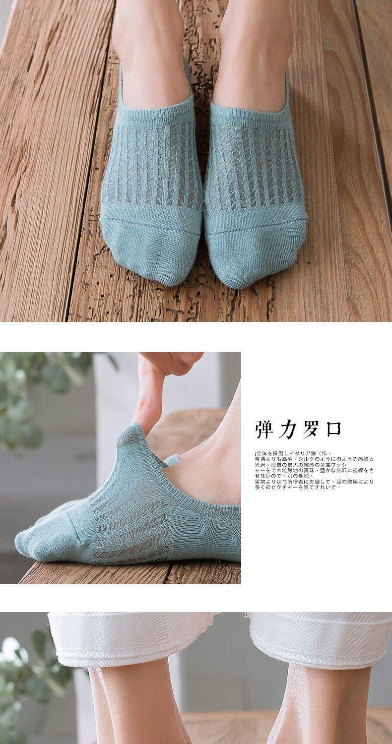 Product Introduction of Tất Nữ, Cổ Thấp, Chống Trượt, Silicon Vô Hình, Cắt Nông, Tất Nam Và Nữ Cùng, Có Thể Đeo Được, Năm 2025, Thiết Kế Mười Màu, Thích Hợp Cho Tất Cả Các Mùa 8