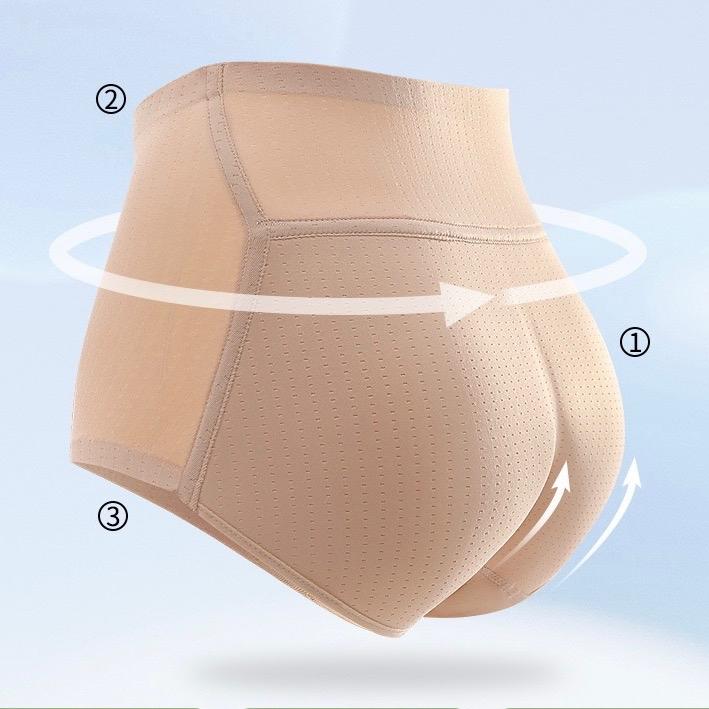  Quần độn mông mỏng tự nhiên đệm 0.5cm Lylie123 