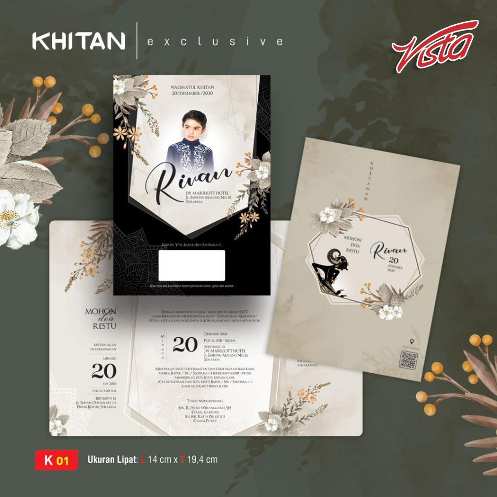 Undangan Pernikahan Promo Cetak Undangan Khitan KH01 Simple  Elegan Modern Paket Lengkap 100 PCS Gratis Label & Plastik - JanjiKita | Default