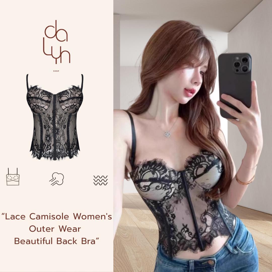 DALYN เสื้อสายเดี่ยวลูกไม้(L226) ไร้โครงผ้านิ่มไม่คัน เซ็กซี่ สุดแซ่บ ทรงเข้ารูป สายปรับได้ ตะขอปรับ