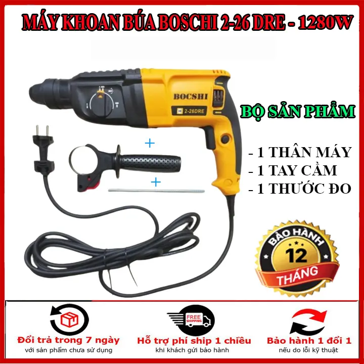 Máy Khoan Búa Bosch 2-26 1280W - 3 Chức Năng Khoan Đục Bê Tông Lõi Đồng - Dùng Mũi Gài 26mm. Bảo Hành 12 Tháng